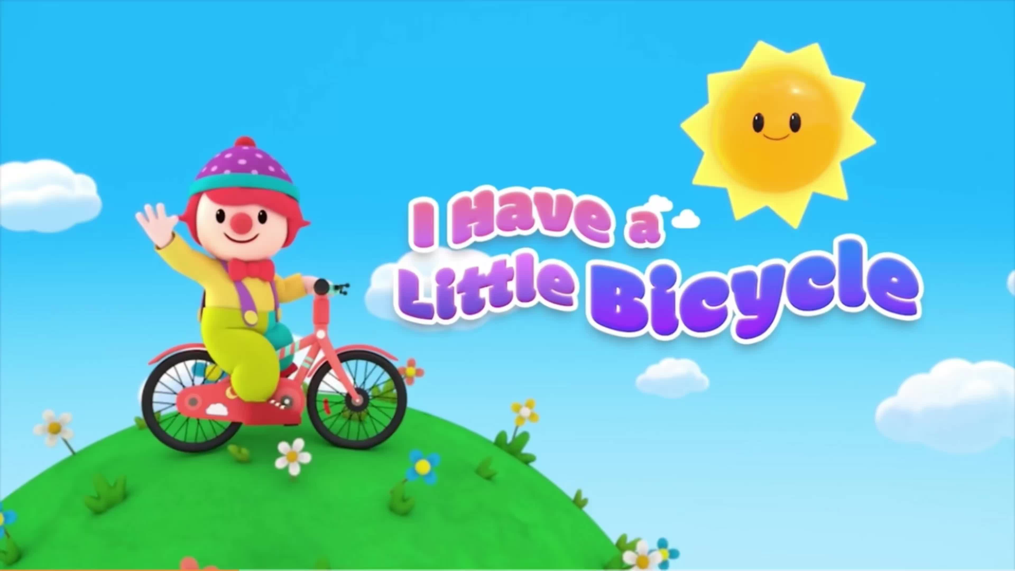 [图]【金宝儿歌】I Have a Little Bicycle