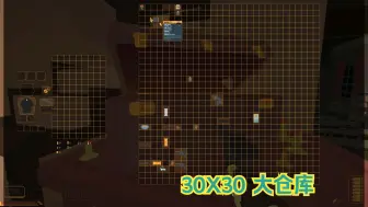 Download Video: 《火湖SULFUR》MOD更新 超大仓库展示