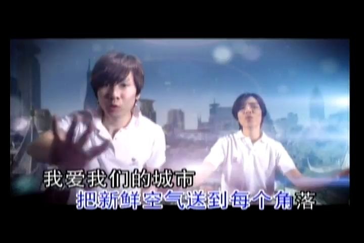 2010年上海世博会主题曲微笑上海哔哩哔哩bilibili