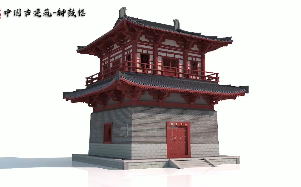 [图]中国古建筑之钟鼓楼，3d模型动画，唐式风格传统古建筑