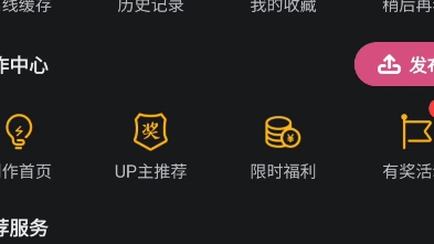 硬幣是負1,啊這啊這_嗶哩嗶哩_bilibili