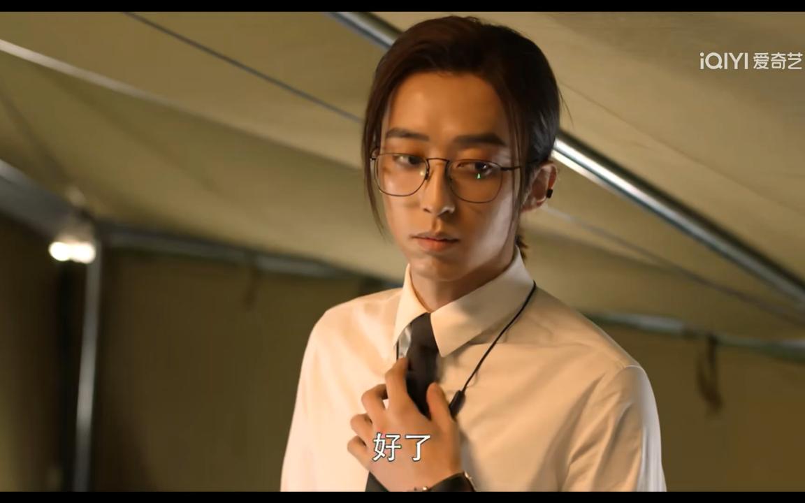 小哥的狂热粉丝刘丧