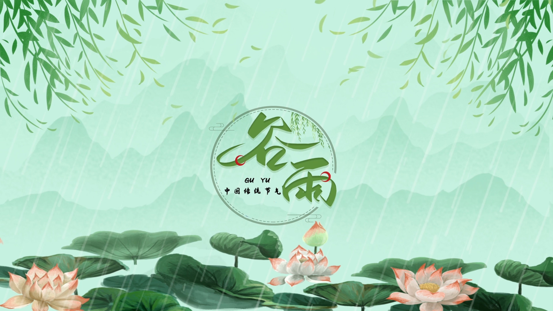 墙布十大品牌米兰壁纸墙布窗帘丨谷雨