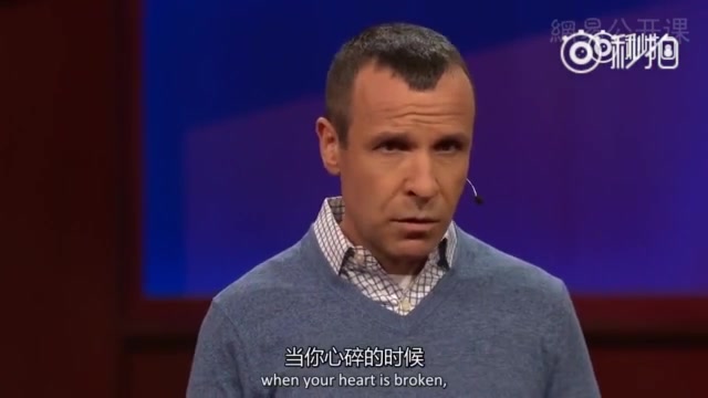 [图]TED演讲《失恋后如何治愈心碎》