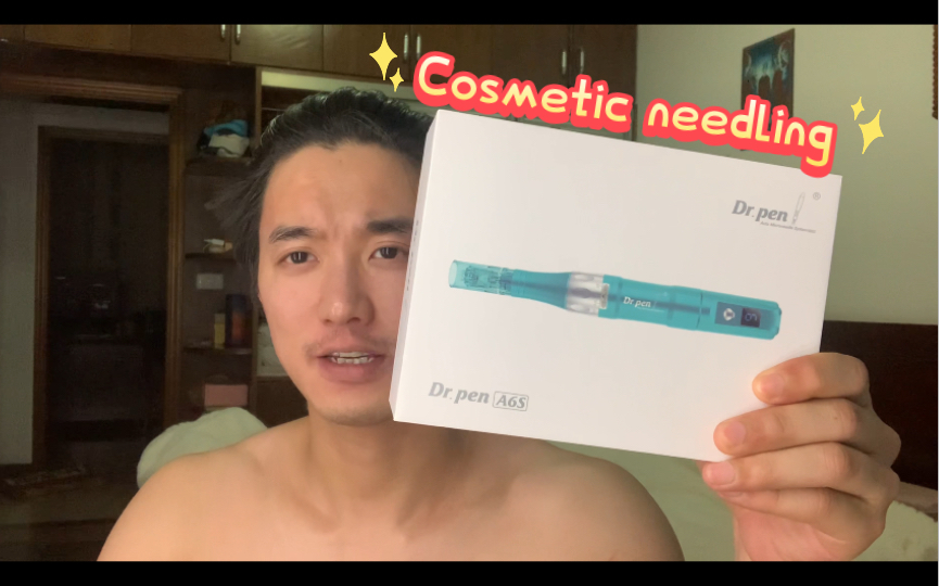 Cosmetic Needling At Home. 美容微针实操及注意事... - 哔哩哔哩