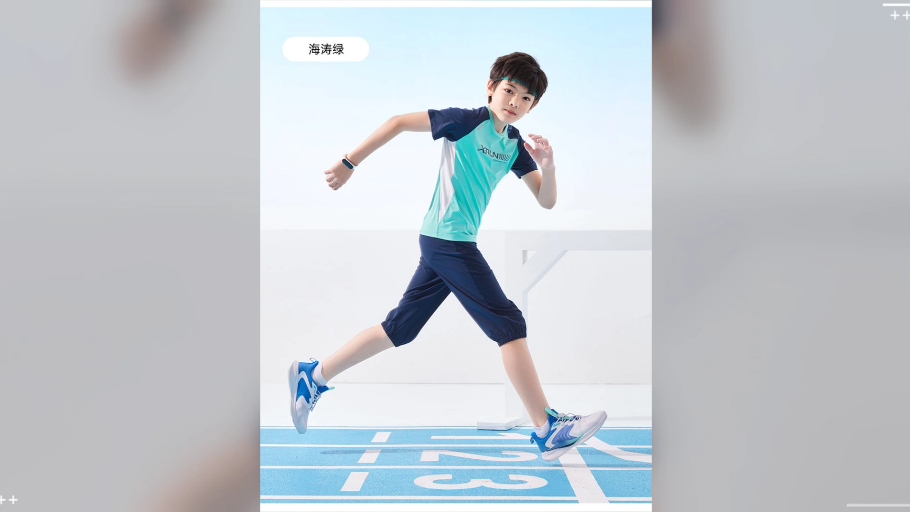 中英混血儿eric模特图象集锦