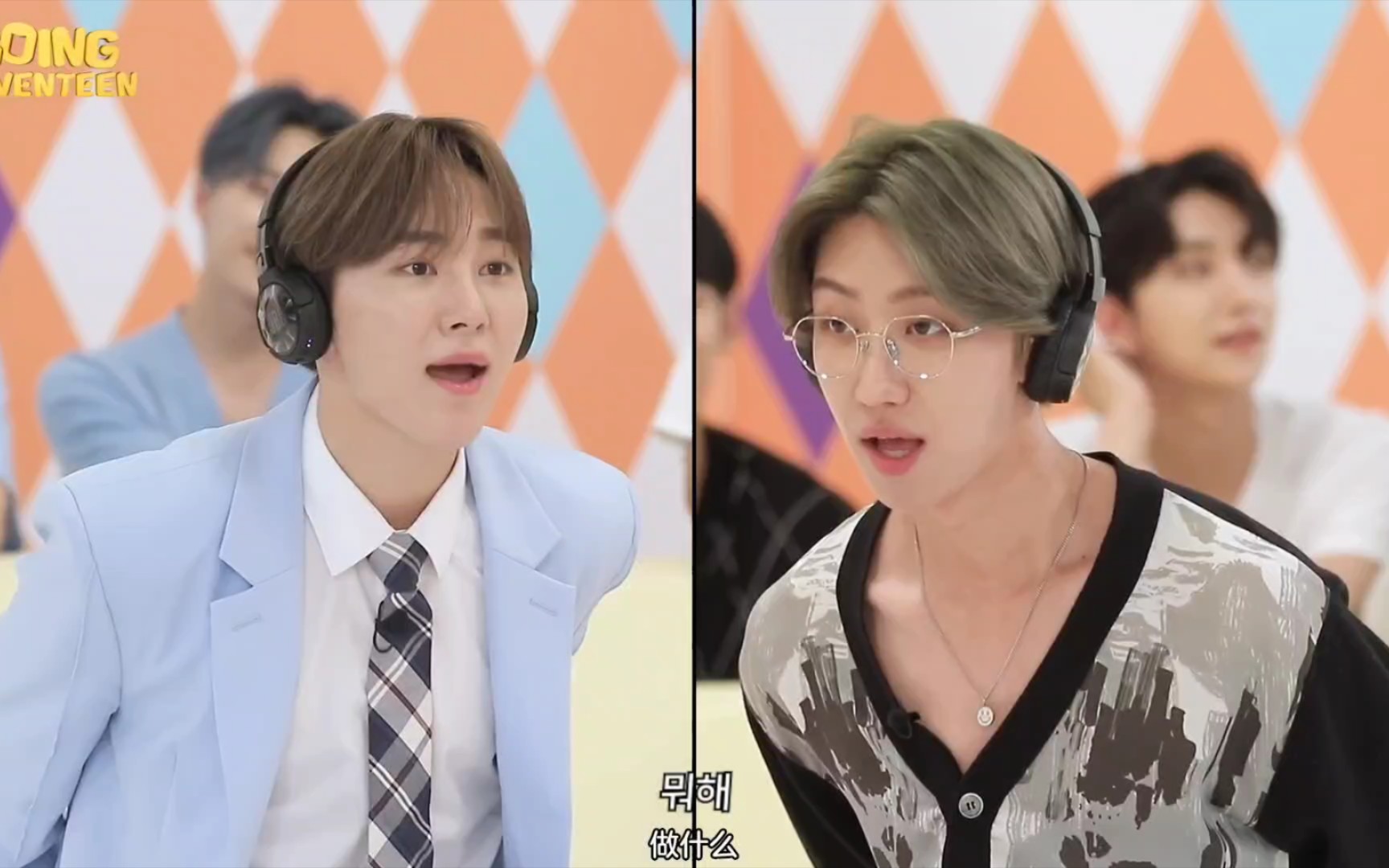 seventeen的综艺好有趣,原来徐明浩综艺感满满还团宠