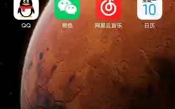 [图]打工十年还是工，梭哈一夜住皇宫