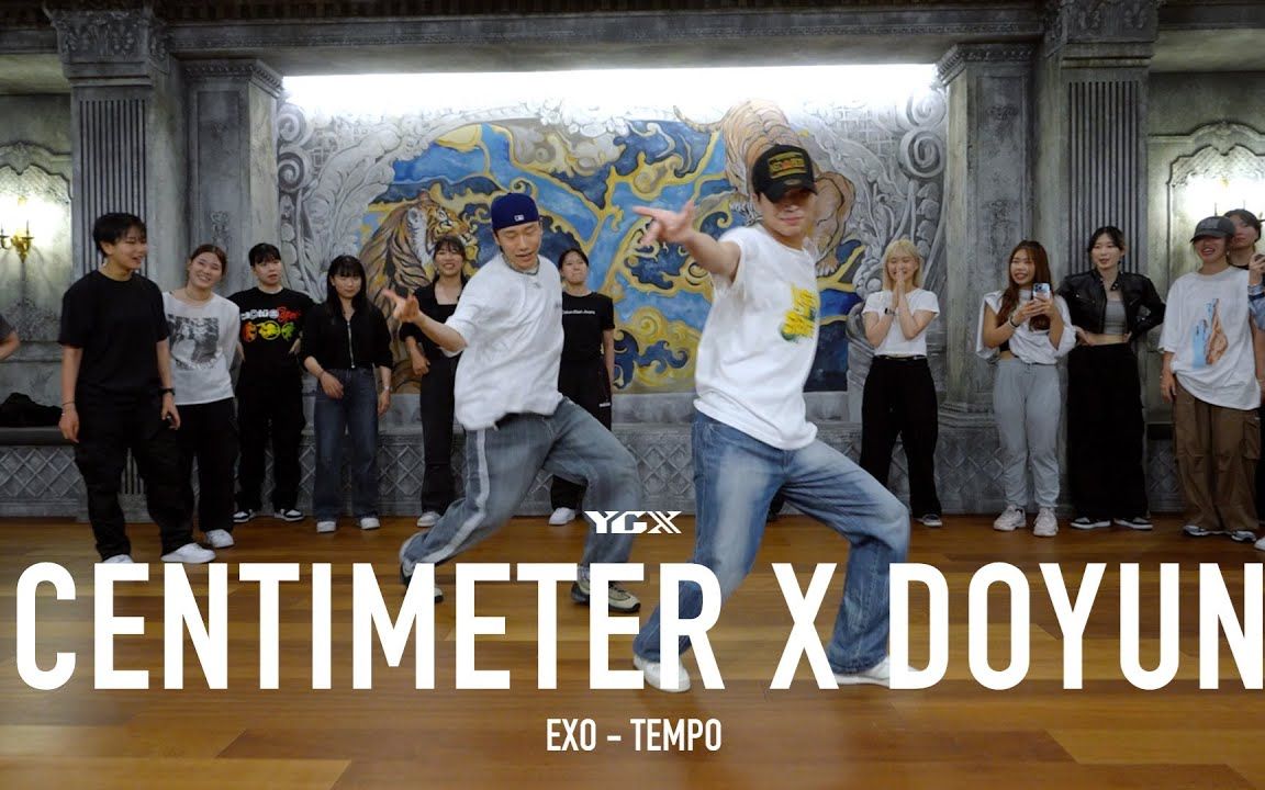 centimeter x doyun - exo《tempo》编舞 | ygx舞室