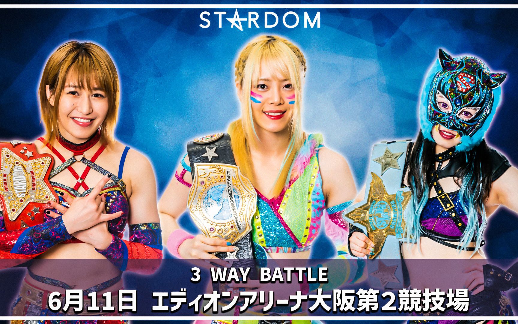 stardom20220611syurivsmayuiwatanivsstarlightkid