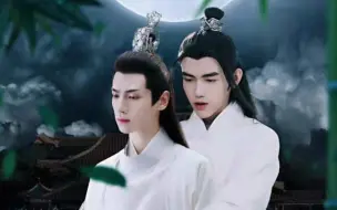 Descargar video: 0.5狗子把师尊抱的好紧，磕到了