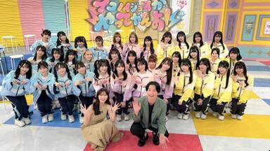 HKT48全国ツアー～全国統一終わっとらんけん～FINAL in 横浜アリーナ Amazon.co.jp: HKT48全国ツアー~全国統一終わっとらんけん