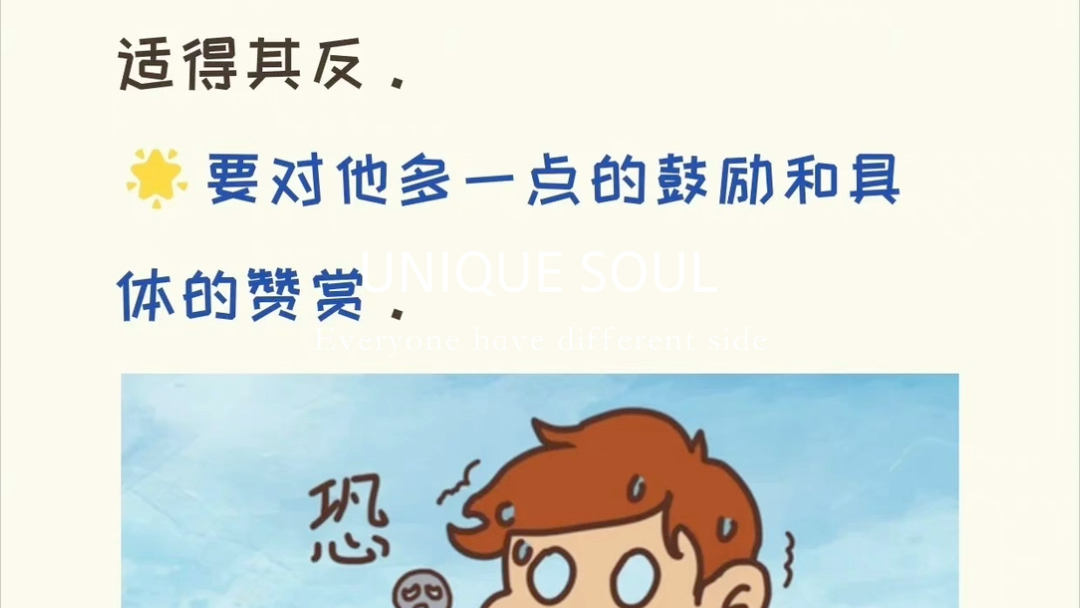 【知名狗不理】新作上线,快来看看!