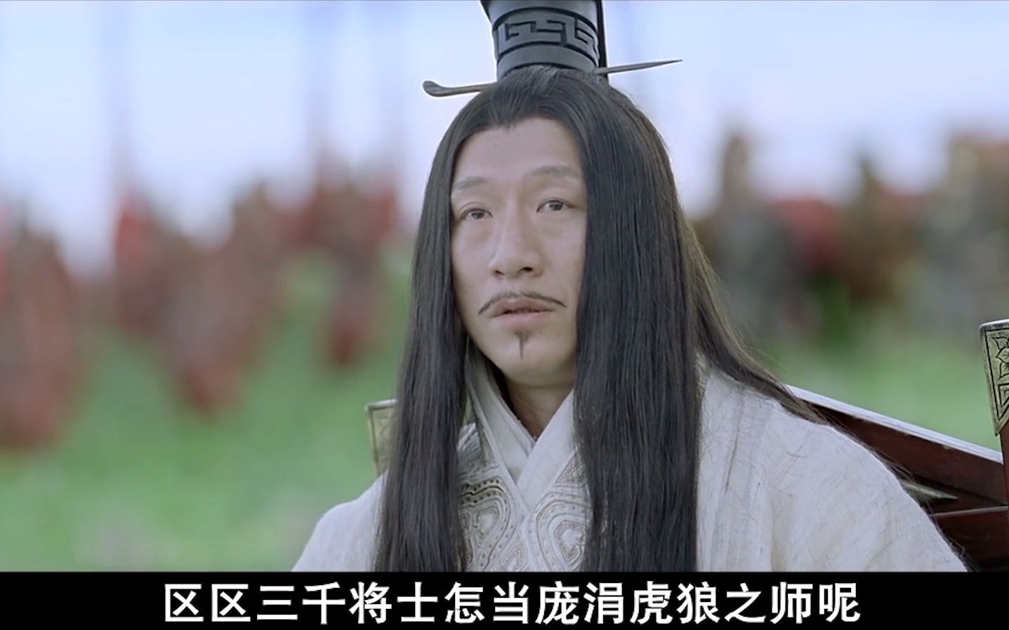 战国孙膑得鬼谷子真传仅靠一人就挡住了魏国十万精兵强将