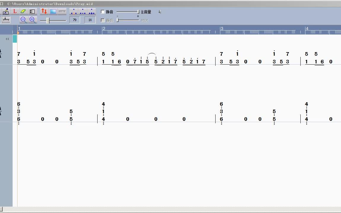 杀戮の天使edpray简谱