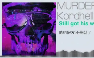 Descargar video: ［Phonk］“我满脑子都想着大杀四方！”MURDER PLOT-Kordhell（带翻译）（音频可视化）