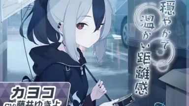 鬼方カヨコ-哔哩哔哩_Bilibili 鬼方カヨコ-哔哩哔哩_Bilibili