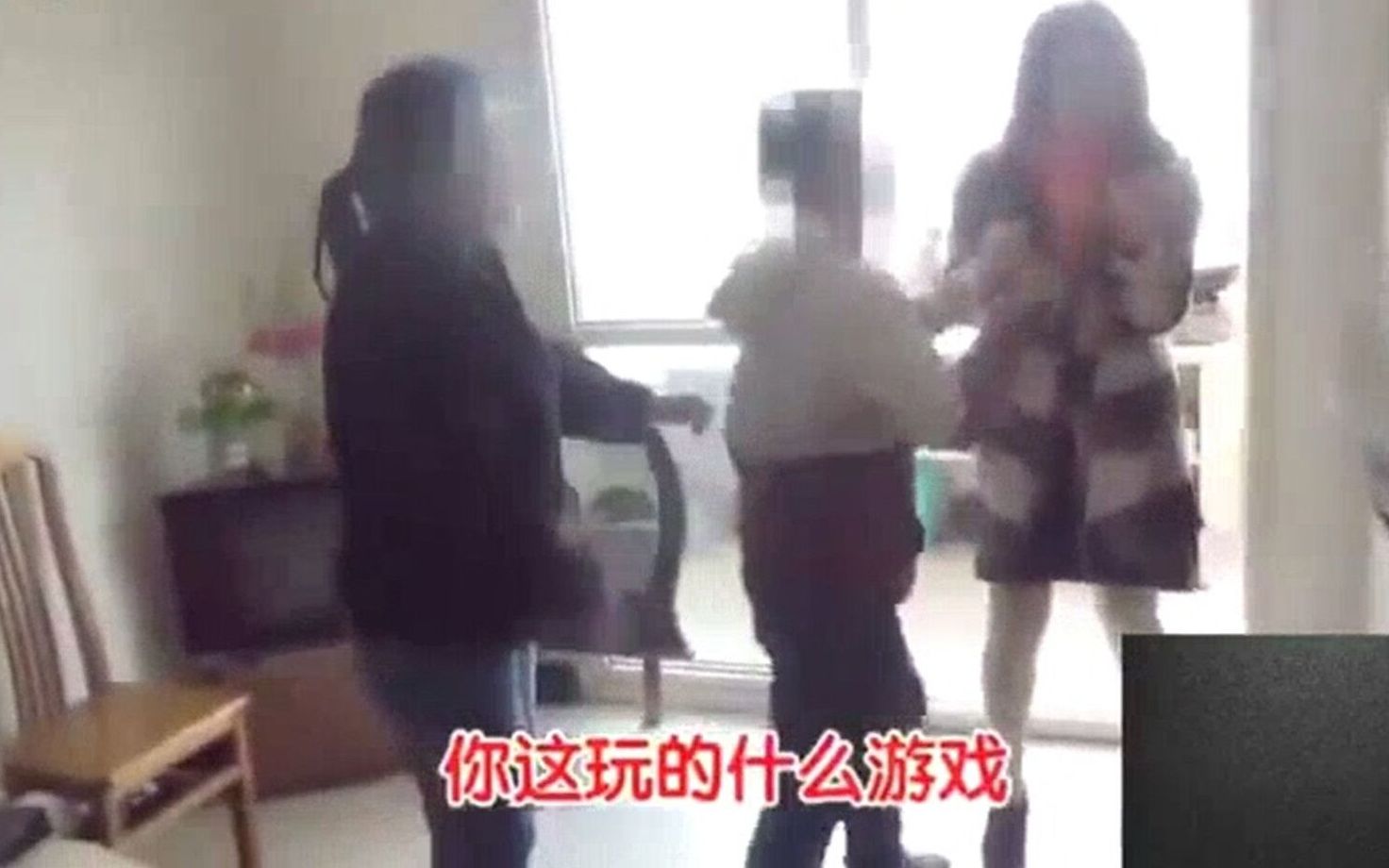 [图]今天有什么好笑的 网瘾少年几乎废了，还好美女阿姨救了他！