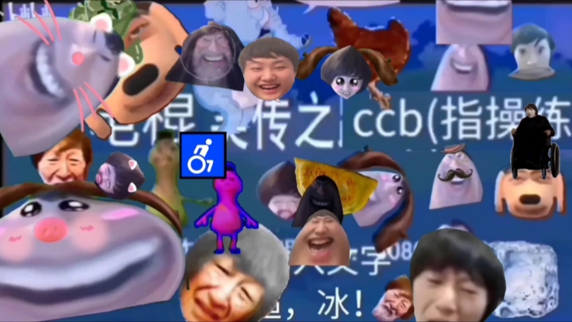 电棍笑传之control control笔 day30