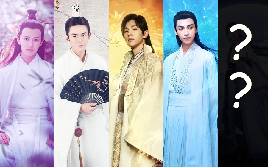 【新晋古装四大男神】继天涯四美之后,新晋四大古装男神,怎么能没有他