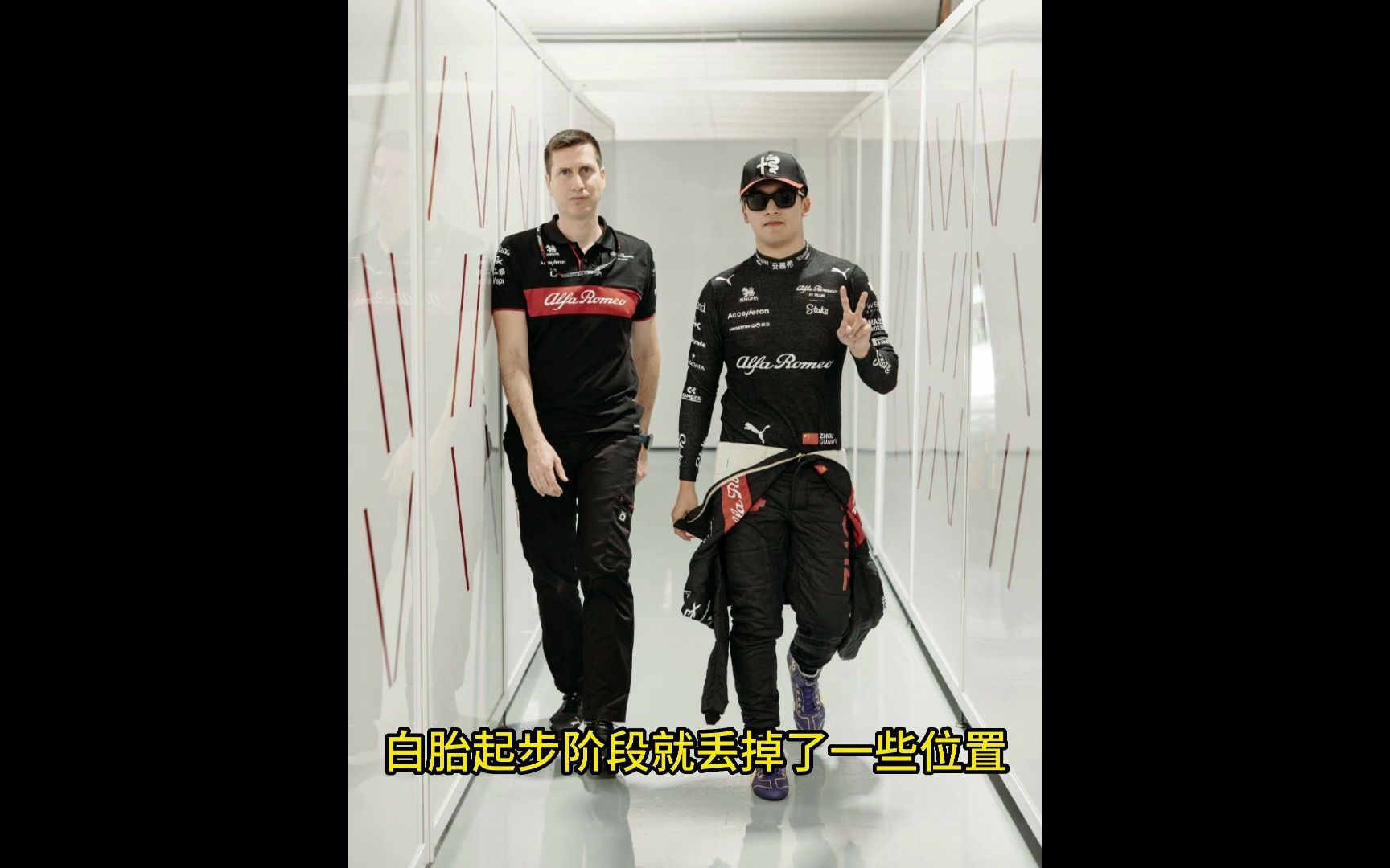 F1赛事速报2023迈阿密大奖赛哔哩哔哩bilibili