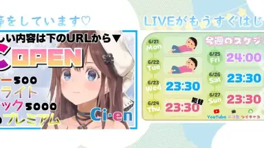 霧矢あおい-哔哩哔哩_Bilibili