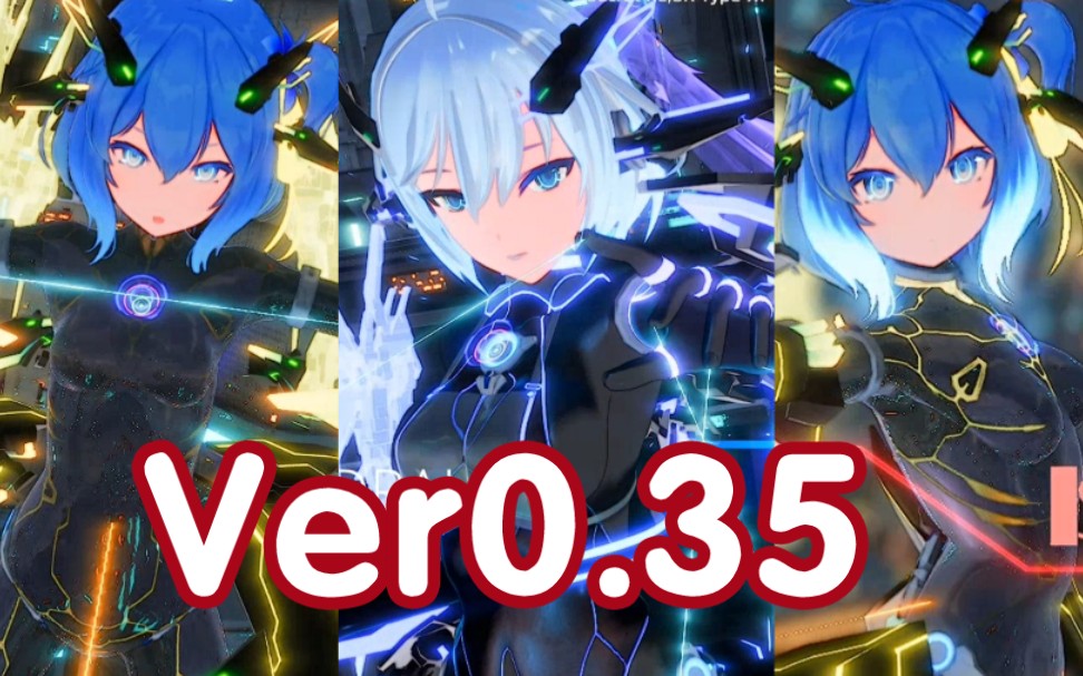 【aidealrays驱动妖精0.35版本更新】全角色技能演示