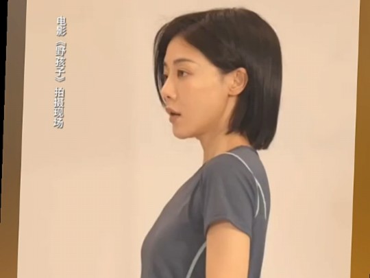 #邓家佳 版女警帅起来,那就没其他人什么事儿了#电影野孩子哔哩哔哩bilibili