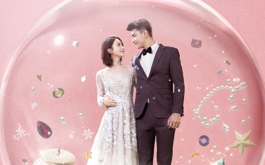 你和我的倾城时光:厉致诚为了公司和林浅假结婚,最终两个人却假戏真做