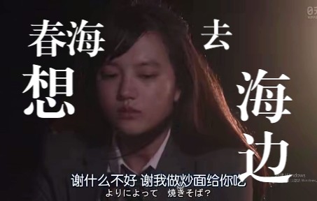 [图]《我的事说来话长》为什么人生中很重要的事情，反而没有人教我呢？