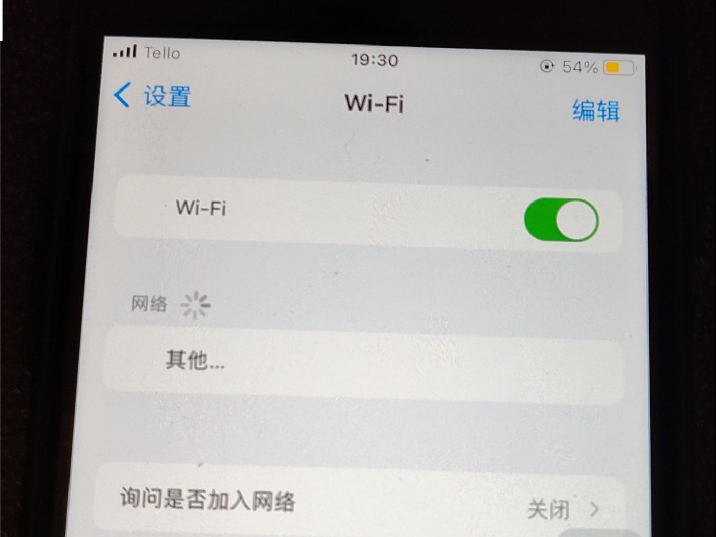 苹果的WiFi信号实在是太好了,极致流畅.测试机型看简介哔哩哔哩bilibili