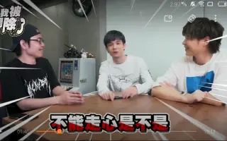 八三夭阿璞 搜索结果 哔哩哔哩 Bilibili