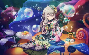 Tải video: 【Project SEKAI】草薙寧々(cv：Machico) Another Vocal solo ver. 合集