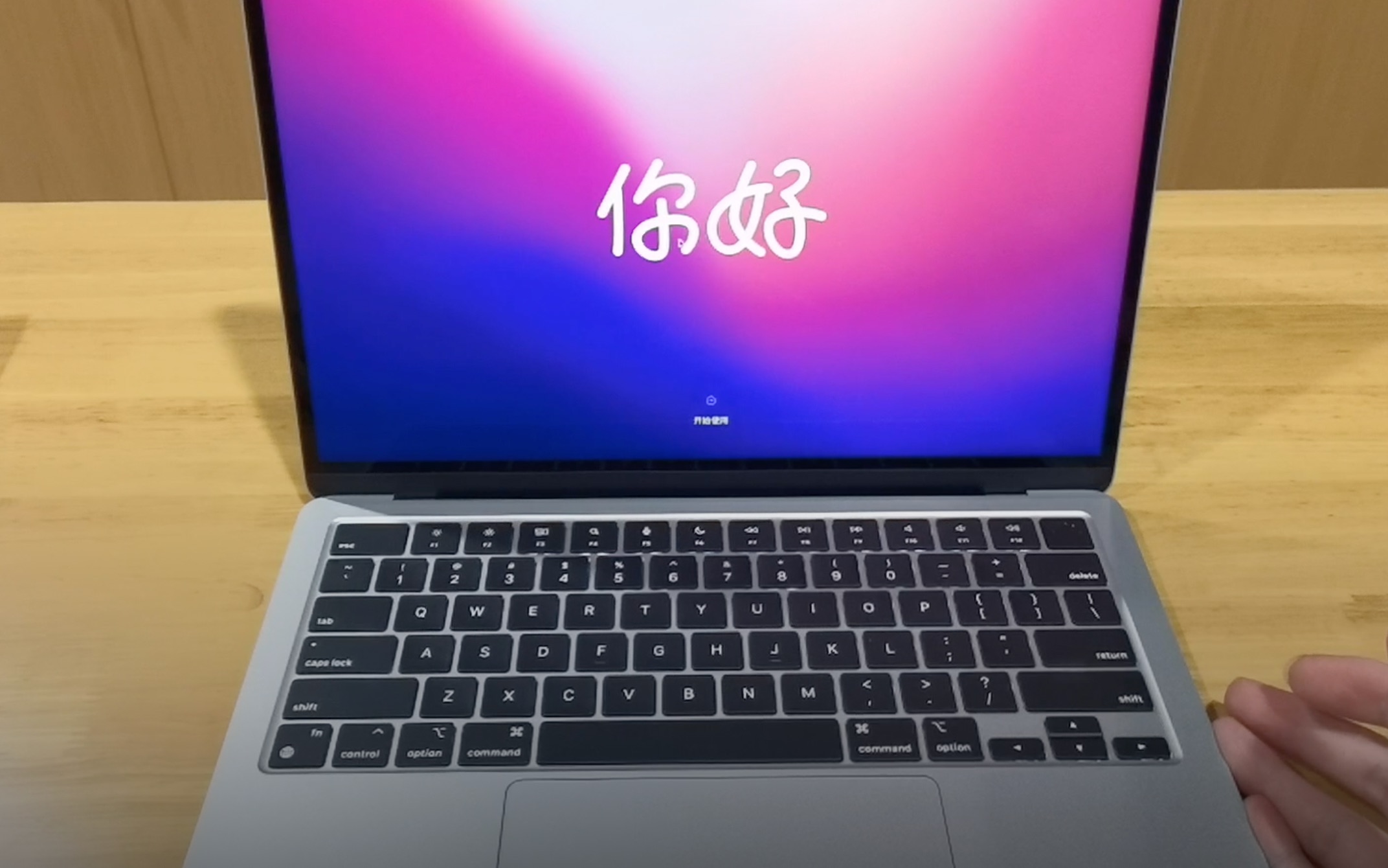 M2 Macbook Air 16G+512G 银色开箱 以及Python& 哔哩哔哩