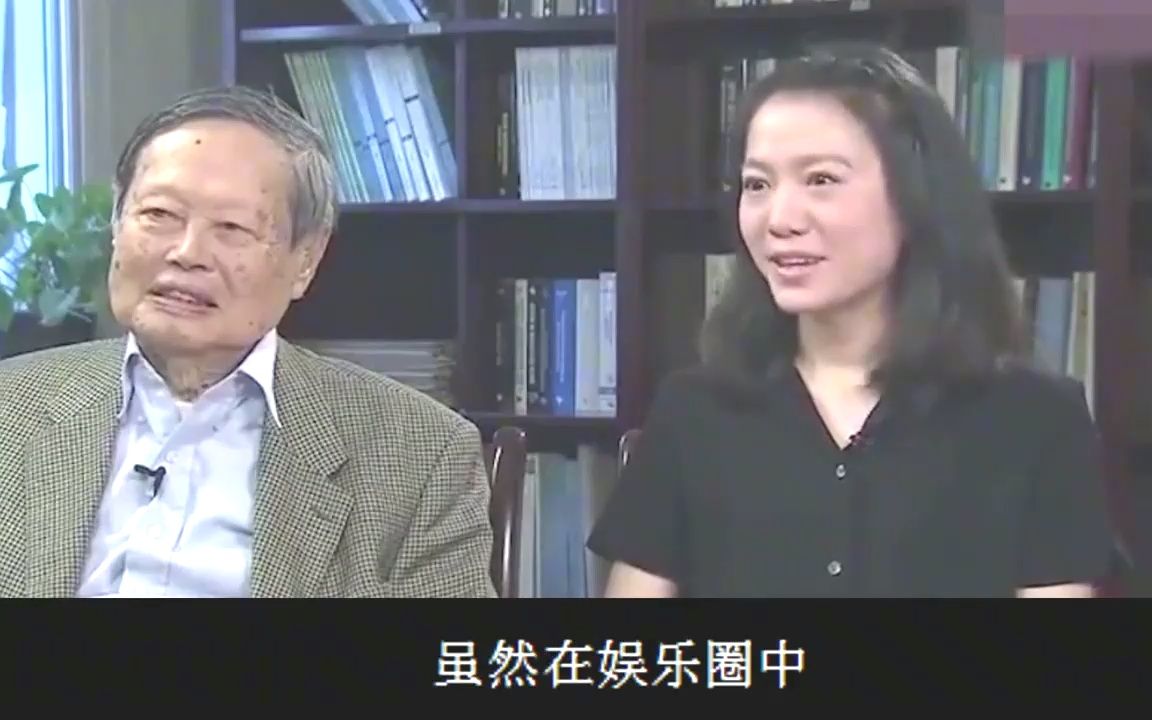 [图]99岁杨振宁同意娇妻改嫁，遗嘱分配让人意外，翁帆该何去何从.vid