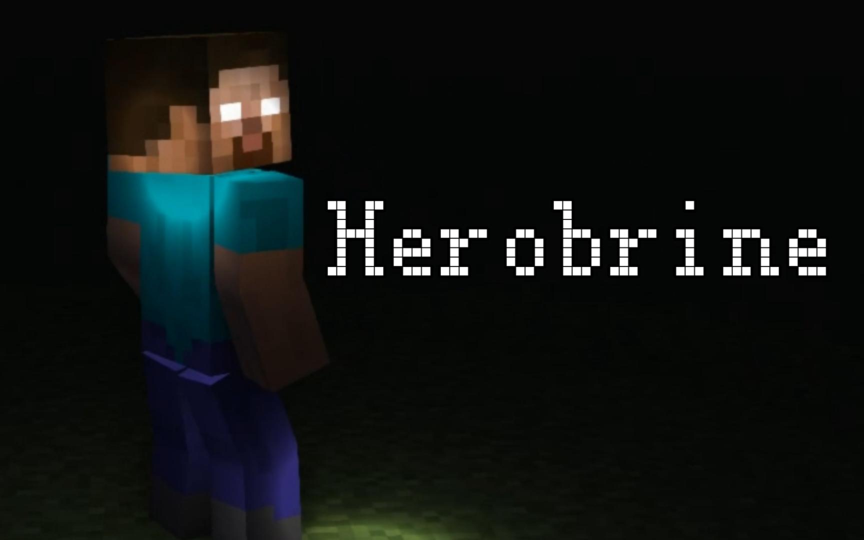 【我的世界动画】herobrine