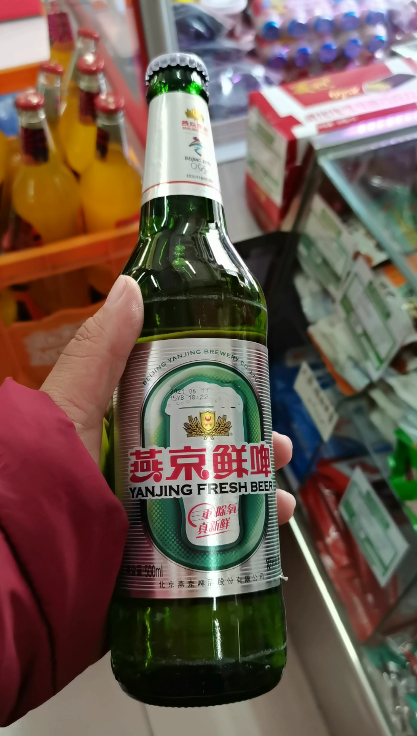 燕京啤酒真实照片图片