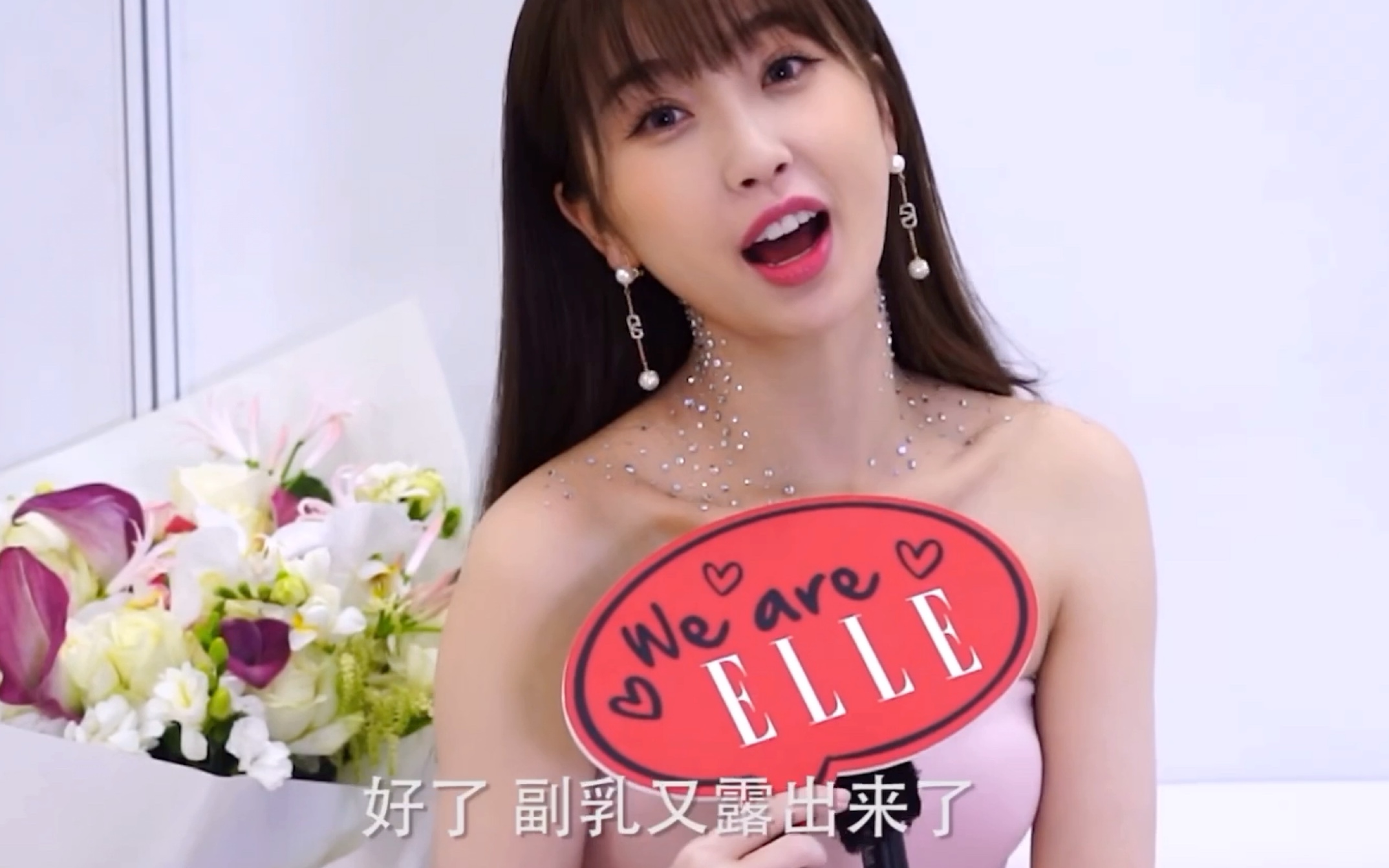 论虞书欣对副乳的执着_哔哩哔哩 (゜-゜)つロ 干杯~-bilibili