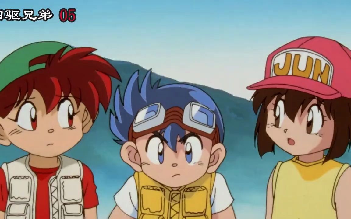 四驱兄弟 第5集:小豪再度对决鹰羽龙 三国藤吉首次登场