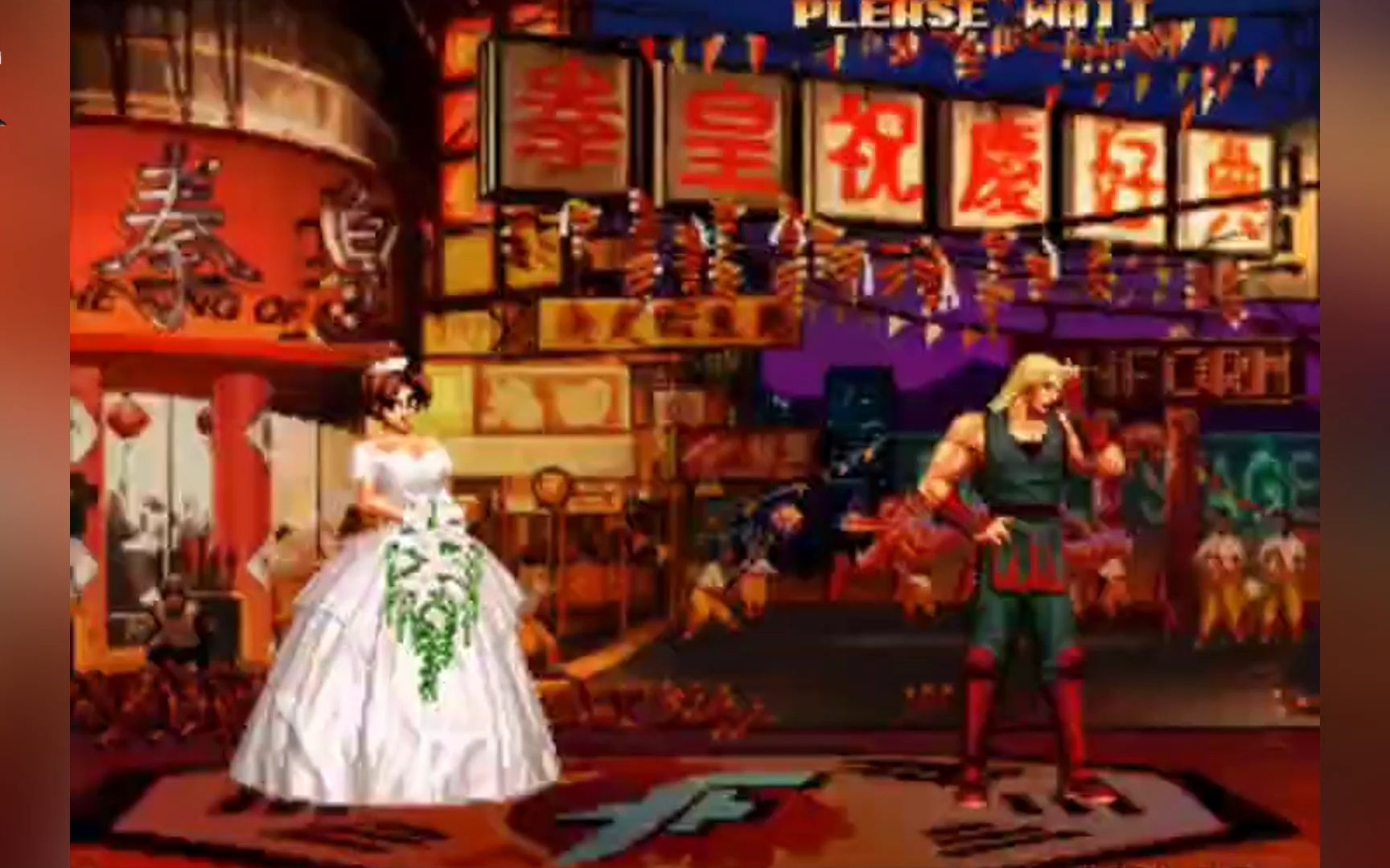 拳皇 不知火舞与安迪 开场彩蛋.