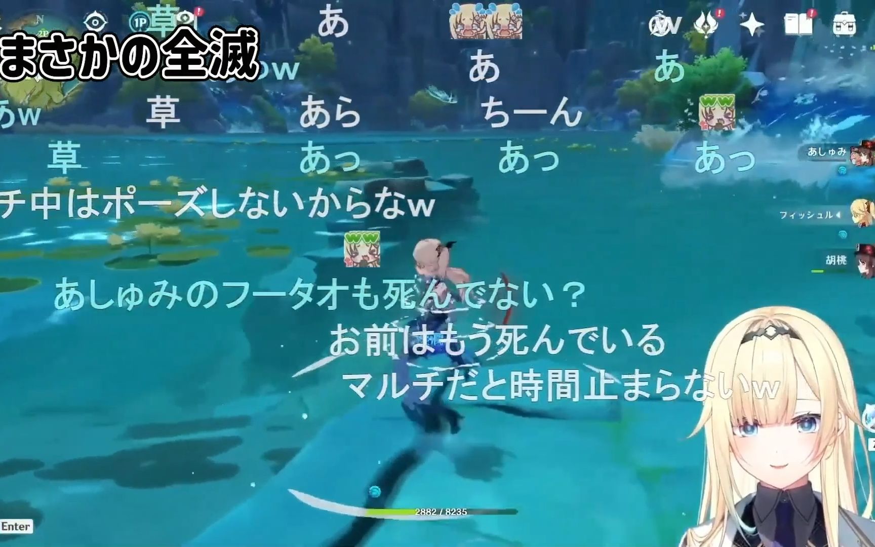 【原神熟肉】小姐姐 化身为可爱机器的藍沢エマ(上) 哔哩哔哩