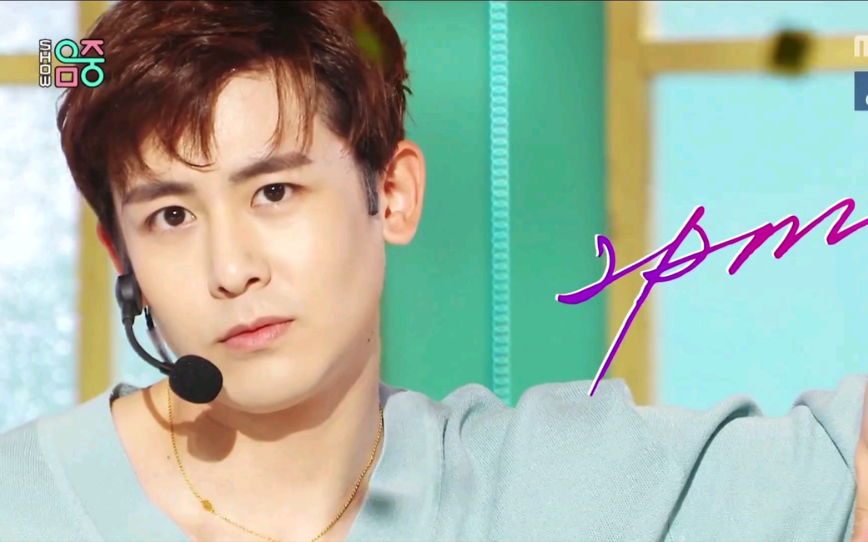 【2pm】二代野兽男团不老依旧,make it舞台混剪