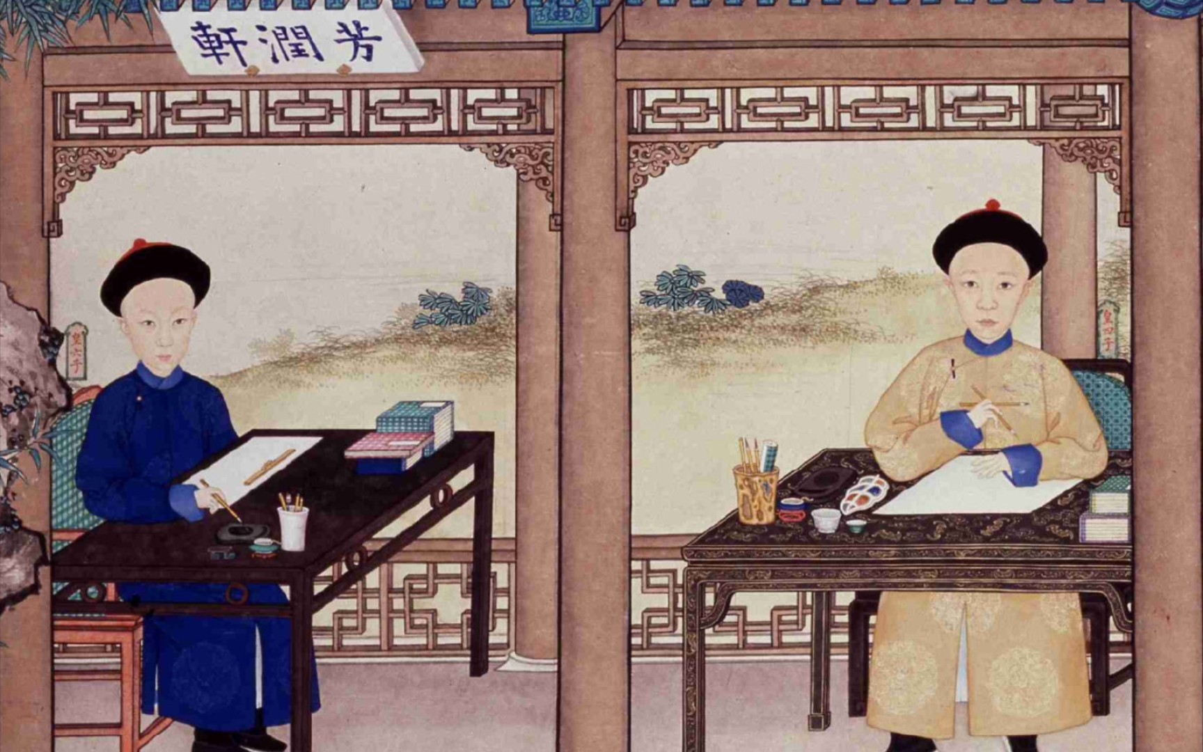 古画中的道光皇帝家庭画像