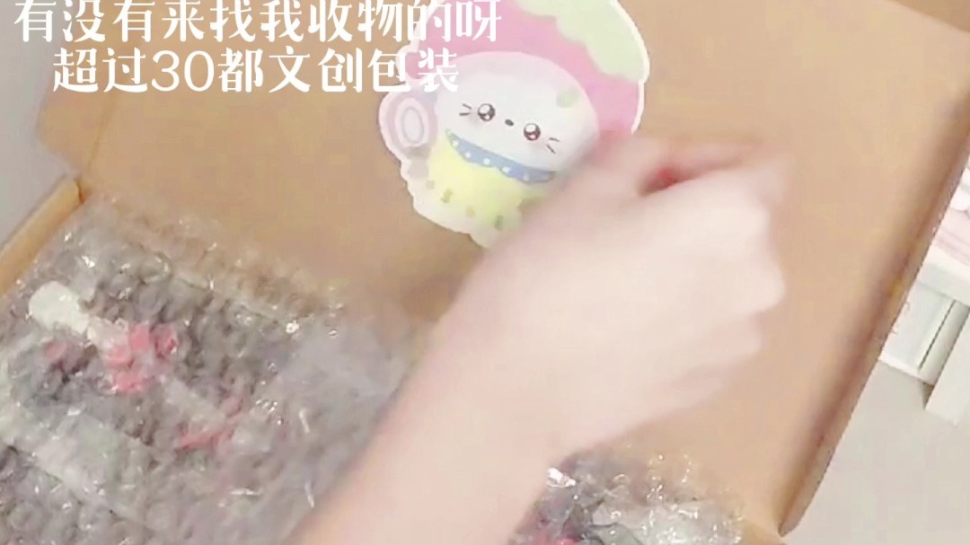 好久没更新了 还有人记得我嘛 | 大家国庆节假期快乐！未出先包手作set有意私信 | 想交友dd