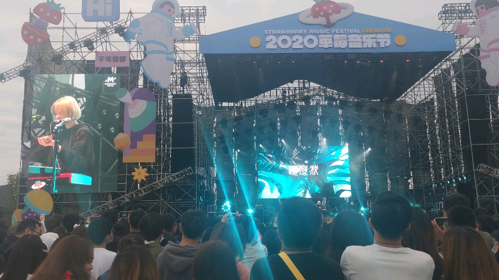 福禄寿乐队的超度我-福禄寿乐队歌词细思极恐 福禄寿乐队的超度我-福禄寿乐队歌词细思极恐