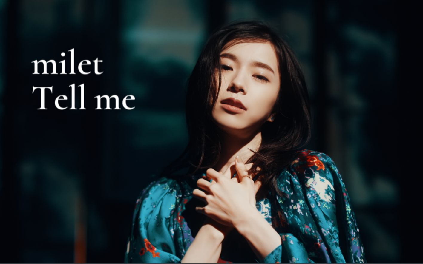 Milet Tell Me MV Fate Grand Order 