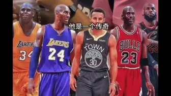 Download Video: 路人采访：詹姆斯NBA总决赛击败过的全明星球员！