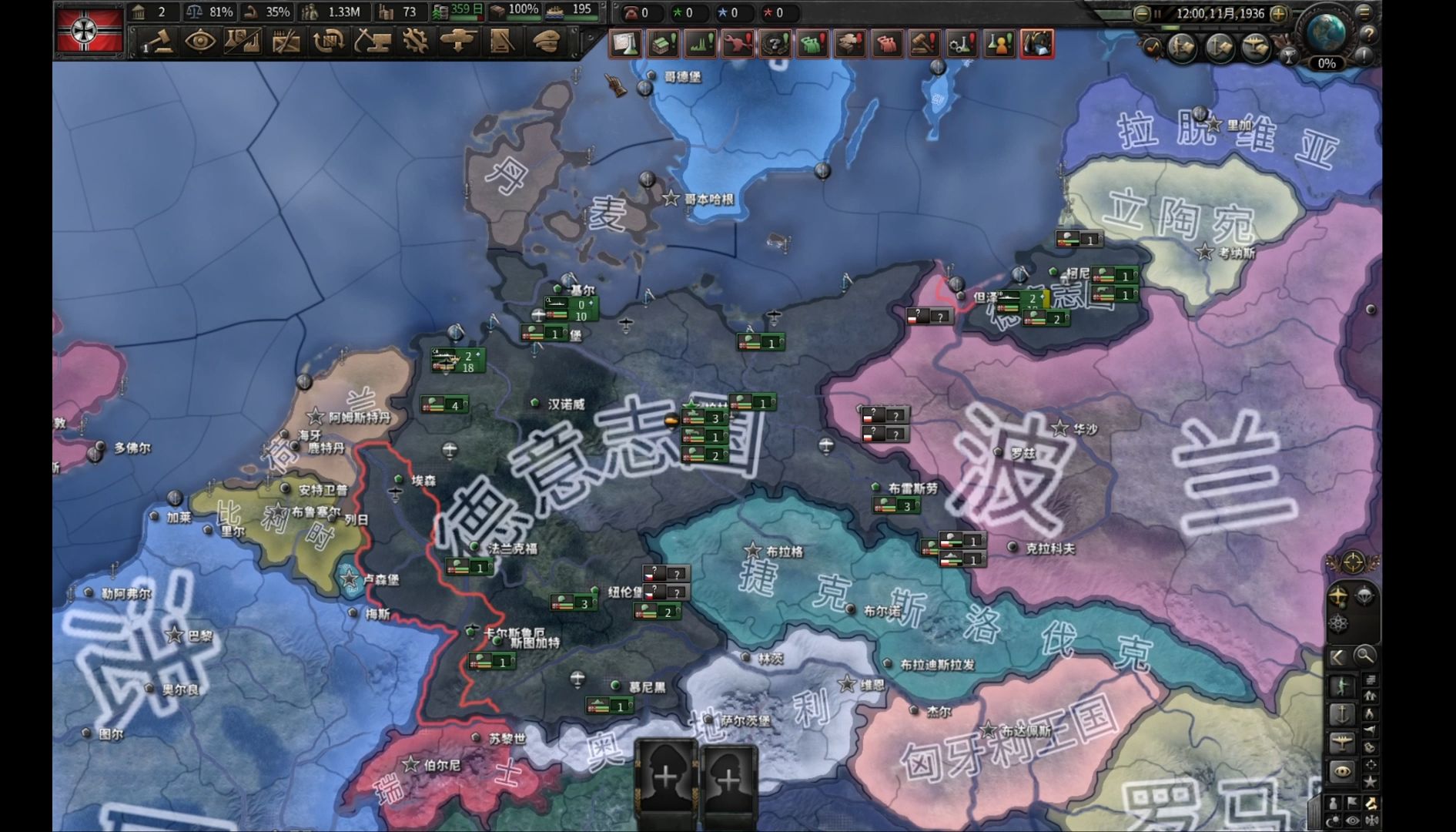 新版本历史线无mod德国前期运营 39年末吃同盟(新手向