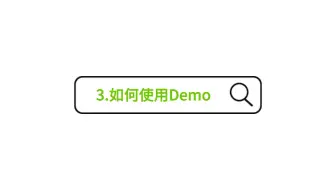 3. WAGO SCADA Demo使用