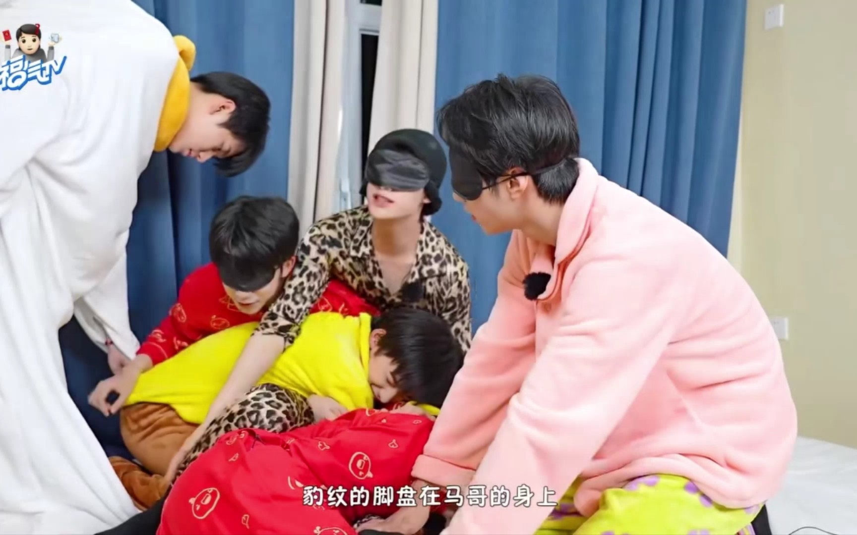 时代少年团丁哥是摸到马哥的屁股了吗贺儿的嘴里只有严浩翔